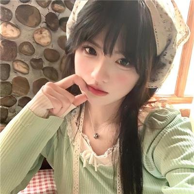 请服药